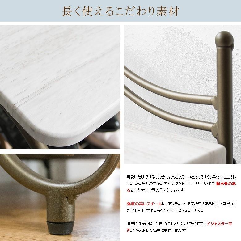 シューズラック セレスティア SR-620 エントランス アイアン 玄関 姫系 組立て品の画像