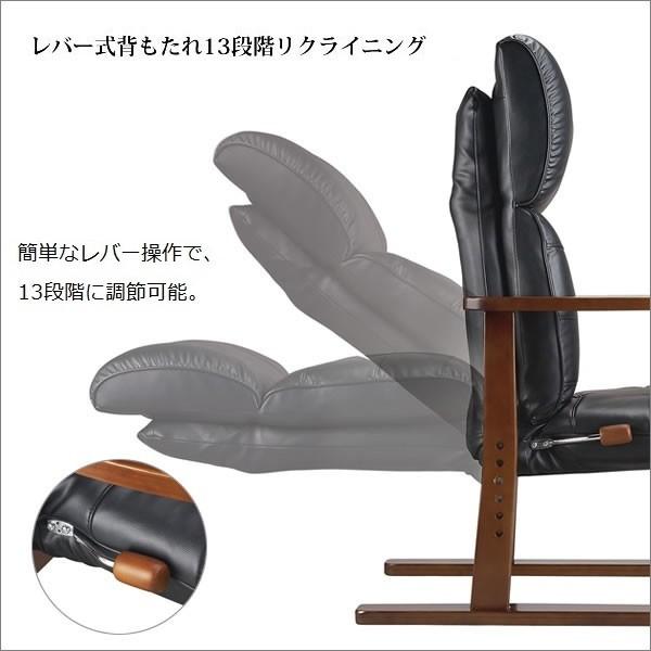 宮武製作所 高座椅子 大河 YS-D1800HR 国産 ハイバック リクライニング