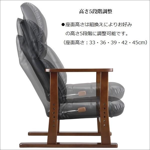宮武製作所 高座椅子 大河 YS-D1800HR 国産 ハイバック リクライニング