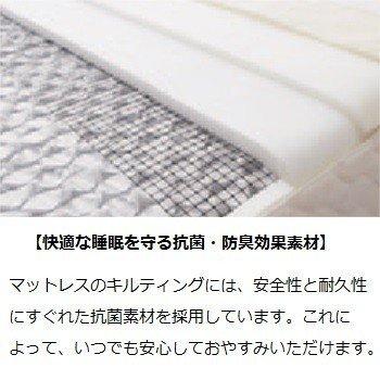 シルキークチュール セミダブル SD 手仕上 マットレス 11262 日本ベッド ポケットコイル 至高の逸品の画像