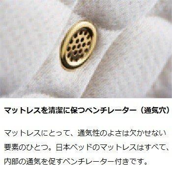シルキーポケットマットレス ピロートップシルキーポケット シルキーポケットマットレス ピロートップシルキーポケット