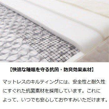 シルキーポケットマットレス シルキーポケット ハード ウール入