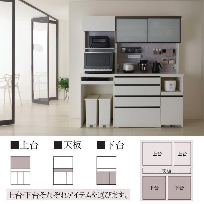 パモウナ - 購入注文上置 幅110糎 ご機嫌印字機 御厨子所納める 高さ326-600粍 開き扉 傾倒押しとどめる用物の具付 AS-VH110U
