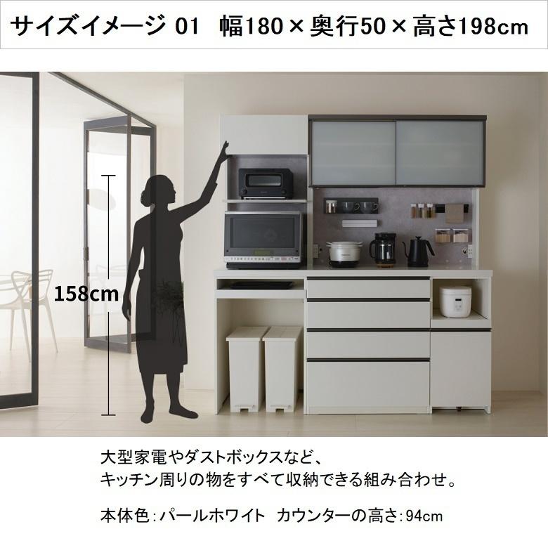 オーダー上置 パモウナ 幅100cm ロータイプ 耐震ロック付 高さ210-325mm 開き戸 転倒防止用器具付 AS-VL100U_12