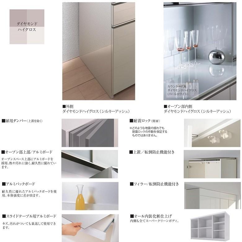 ハイカウンター キッチンボード下台 完成品 パモウナ 食器収納 幅60 奥行50 引出し3段 Eh 600k下台 Pamouna Eh 600k Shita 家具ホーム ヒラオカ Yahoo 店 通販 Yahoo ショッピング