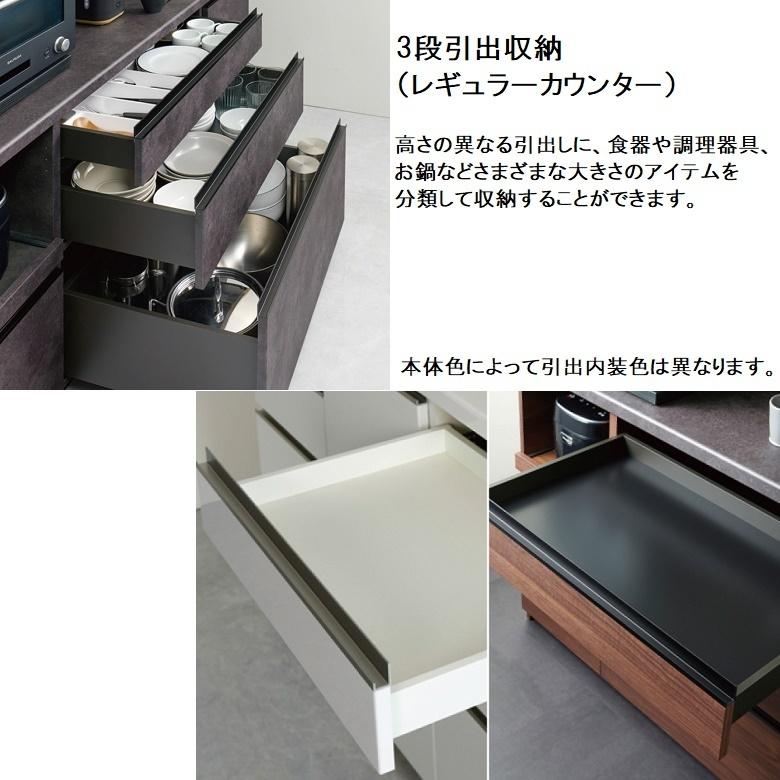 パモウナ 食器棚 幅120cm 引き戸 ガラス扉 キッチン家具 奥行50