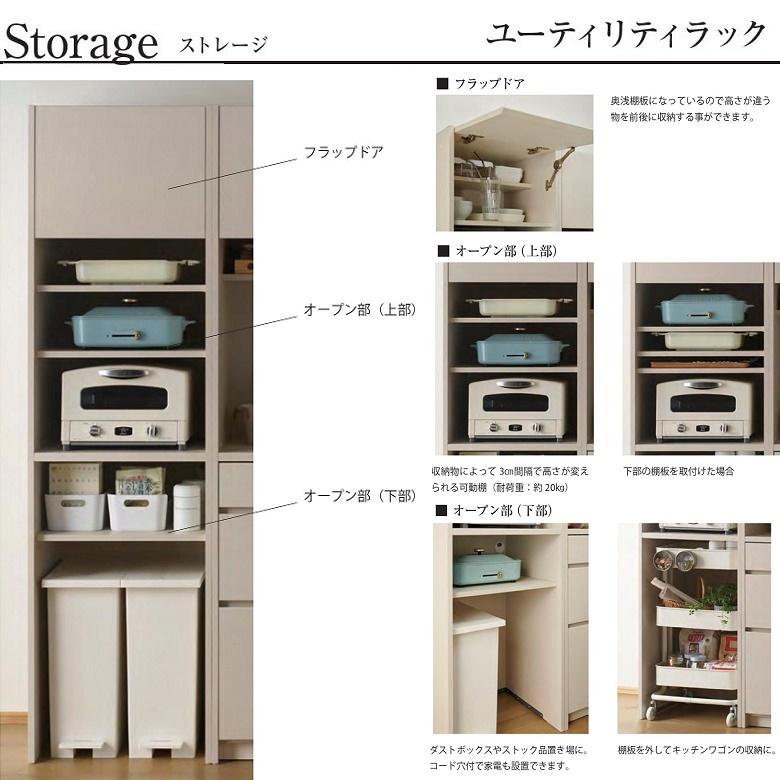 パモウナ オープンカウンター 幅70cm キッチン 高さ85cm 奥行45cm ロータイプ 台所収納 引出し おしゃれ FC-S72｜kagu-hiraka｜07