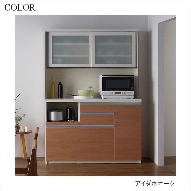 食器棚 パモウナ 幅90cm キッチンボード 深型 マルチ引出し 奥行45cm 家電収納 引き戸 ガラス扉 すっきり FM-S900R 食器棚 パモウナ 幅90cm キッチンボード 深型 マルチ引出し 奥行45cm 家電収納 引き戸 ガラス扉 すっきり FM-S900R
