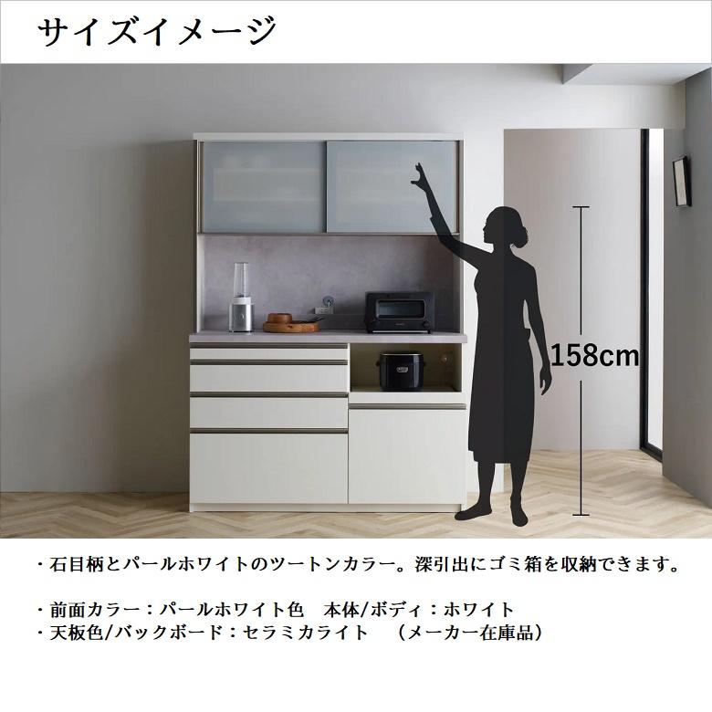 パモウナ 食器棚 幅60cm キッチン収納 開き戸 ガラス扉 完成品 奥行50cm 3段引出し シンプル モダン おしゃれ HM-600K : pamouna-hm-600k : 家具ホーム ヒラオカ Yahoo!店 - 通販 - Yahoo!ショッピング パモウナ 食器棚 幅60cm キッチン収納 開き戸 ガラス扉 完成品 奥行50cm 3段引出し シンプル モダン おしゃれ HM-600K : pamouna-hm-600k : 家具ホーム ヒラオカ Yahoo!店 - 通販 - Yahoo!ショッピング