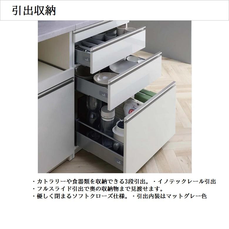 食器棚 おしゃれ モダン 幅120cm 奥行45cm パモウナ キッチン 食器棚 おしゃれ モダン 幅120cm 奥行45cm パモウナ キッチン