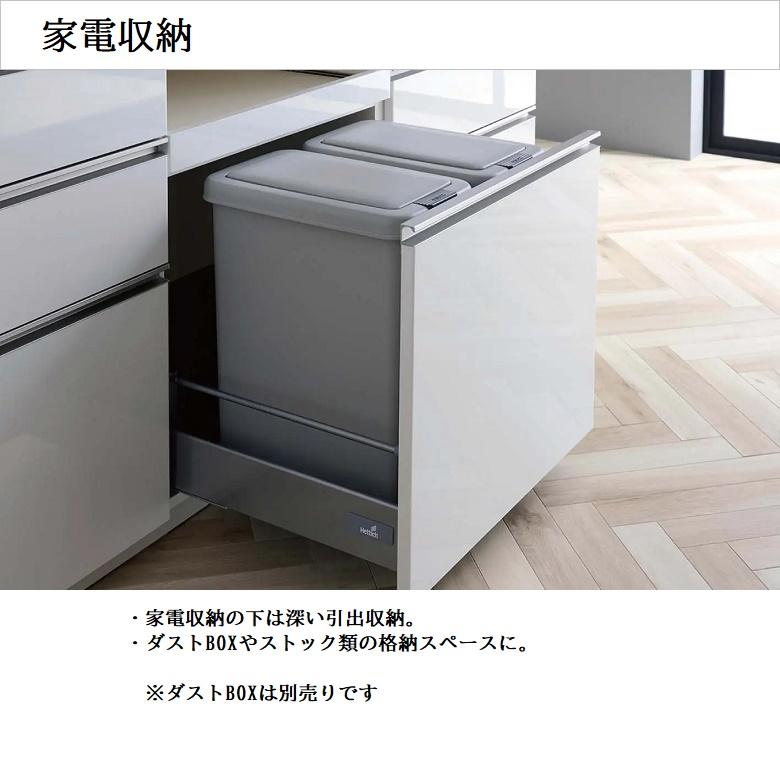 食器棚 おしゃれ モダン 幅120cm 奥行45cm パモウナ キッチン 食器棚 おしゃれ モダン 幅120cm 奥行45cm パモウナ キッチン