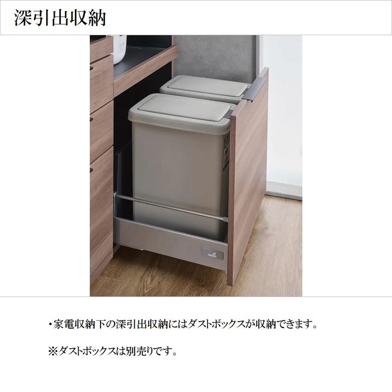 パモウナ 食器棚 幅100cm 引き戸 ガラス扉 キッチン家具 奥行 パモウナ 食器棚 幅100cm 引き戸 ガラス扉 キッチン家具 奥行