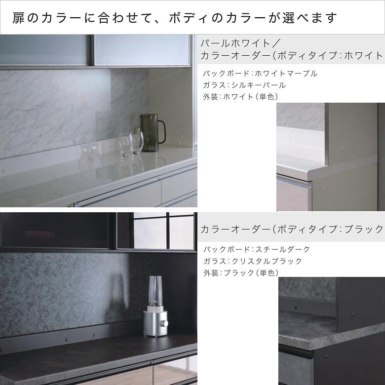 パモウナ 食器棚 下台 幅60cm 引出収納 ハイカウンター 完成品 パモウナ 食器棚 下台 幅60cm 引出収納 ハイカウンター 完成品