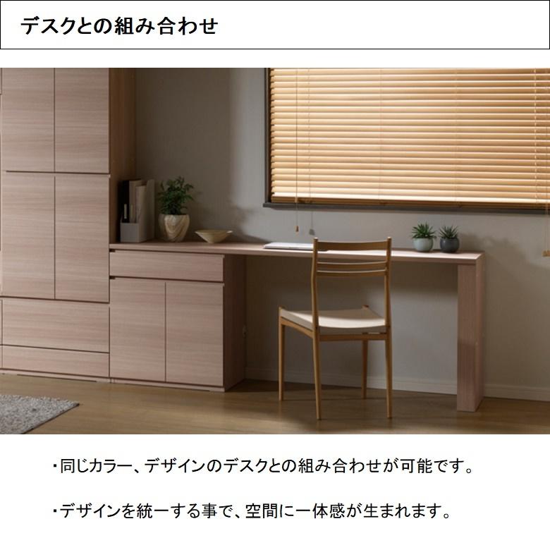 パモウナ トールキャビネット 幅60cm 板戸 開き扉 リビング 壁面 パモウナ トールキャビネット 幅60cm 板戸 開き扉 リビング 壁面