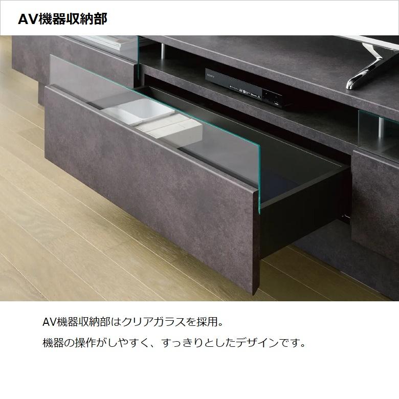 パモウナ TVボード 幅150cm リビング ローボード テレビ台 引出し収納