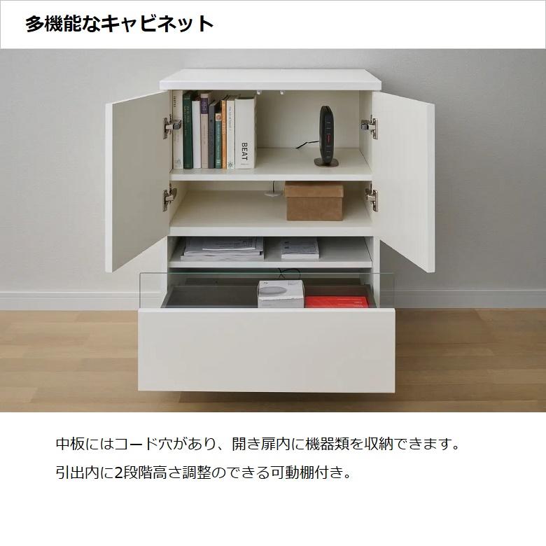 パモウナ TVボード 幅180cm リビング ローボード テレビ台