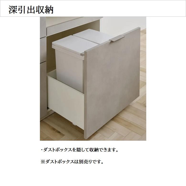【今月末までの出品】値下げしました！パモウナ　食器棚 今月末までの出品】値下げしました！パモウナ 食器棚 商品情報に