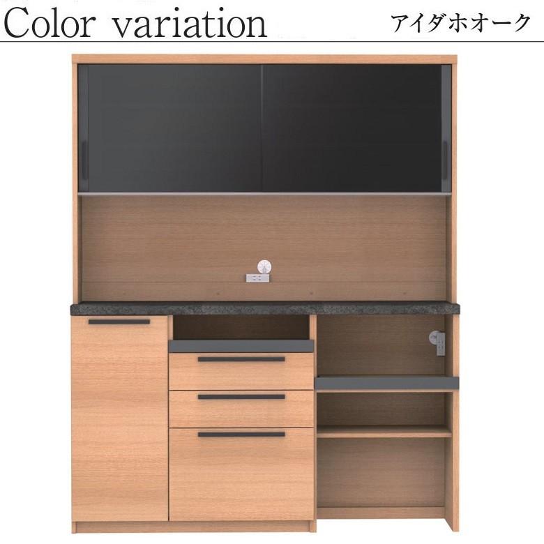 パモウナ 食器棚 幅90cm キッチンボード すっきり おしゃれ 奥行50cm 家電収納 国産 ダイニング リフォーム SY-900R_9