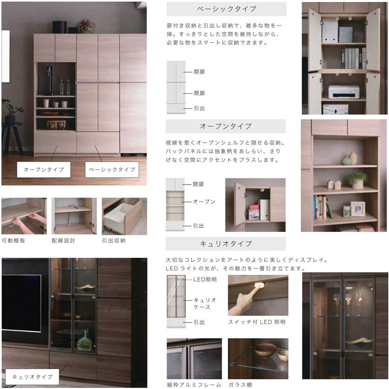 サイドドアフィラー 幅50-450mm 高さ1930-2614mm 国産 板戸 開き扉 すきま調整 ぴったり 単体使用不可 WS-DFL R_9