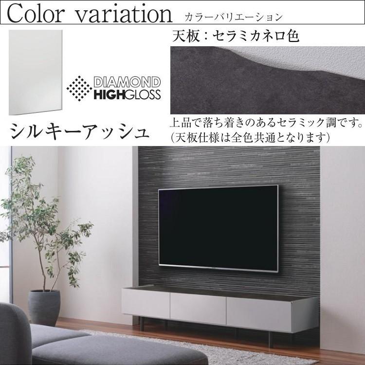 テレビボード パモウナ Wv 1 リビング ローボード 幅1 完成品 セラミック調天板 フラップ扉 Pamouna Wv 1 家具ホーム ヒラオカ Yahoo 店 通販 Yahoo ショッピング