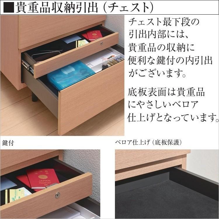 パモウナ テレビボード WV-180 リビング ローボード 幅180cm 完成品