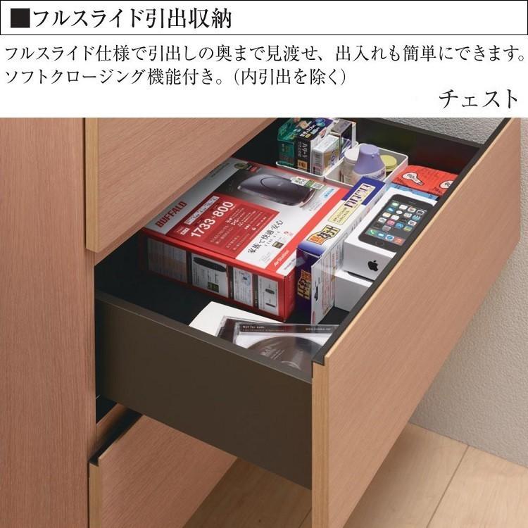パモウナテレビボード「WV-200」幅199.9cm Pamouna（パモウナ）テレビボード「WV-200」幅199.9cm 全5色 | 【公式