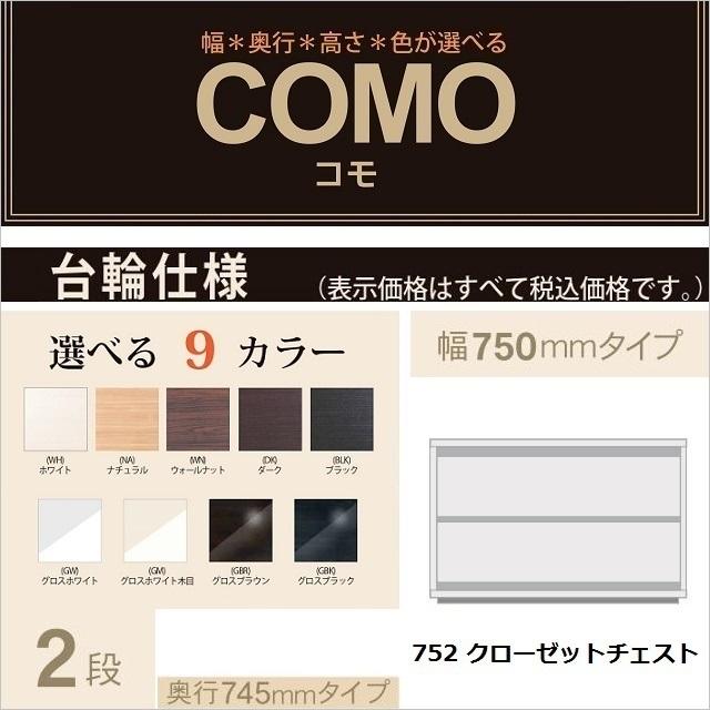 2児mama様確認用♡イニシャルオブジェ 2児mama様確認用♡イニシャルオブジェ 2児mama様確認用♡イニシャル