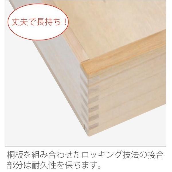 ハイチェスト 桐子 25整理 タンス 衣類収納 引出7段 幅75cm 高さ144cm 防虫効果 天然木桐材 完成品 受注生産_10