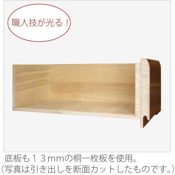 ハイチェスト 桐子 25整理 タンス 衣類収納 引出7段 幅75cm 高さ144cm 防虫効果 天然木桐材 完成品 受注生産_9