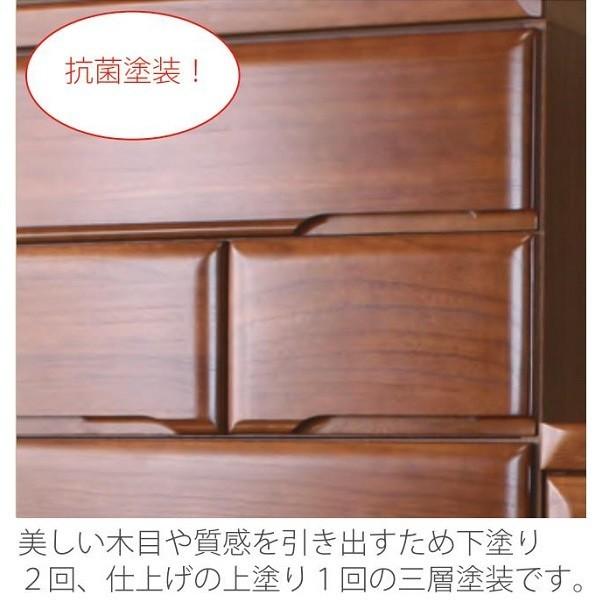 ローチェスト 桐子 504 衣類収納 抗菌塗装 引出4段 幅150cm 高さ90cm 整理箪笥 天然木桐材 完成品 受注生産の画像