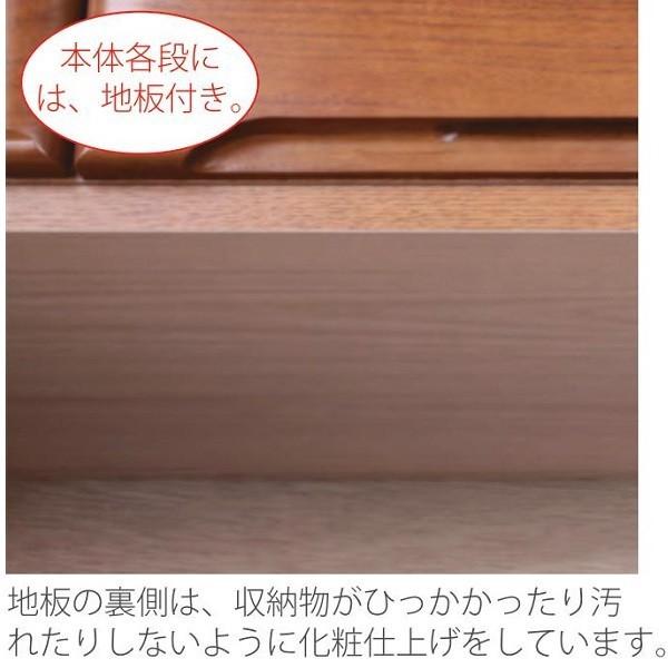 ローチェスト 桐子 504 衣類収納 抗菌塗装 引出4段 幅150cm 高さ90cm 整理箪笥 天然木桐材 完成品 受注生産の画像