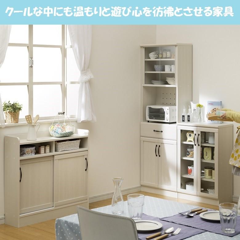白井産業 チェローネ CEN-8590SD 薄型キャビネット オフホワイト家具