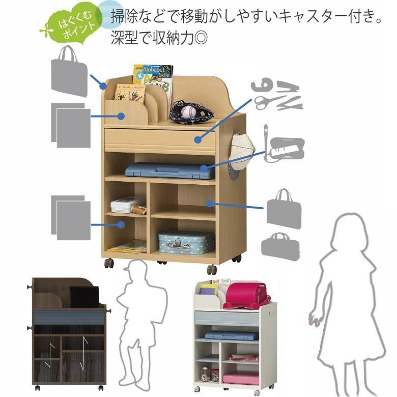 白井産業 ランドキッズ ランドセルラック 奥行40cm 深型 子供 白井産業 ランドキッズ ランドセルラック 奥行40cm 深型 子供