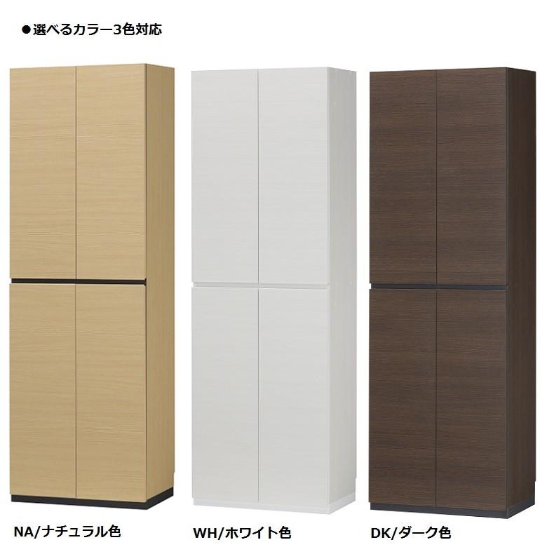 白井産業 ポルターレ エントランス 壁面シューズラック 下駄箱 幅60cm