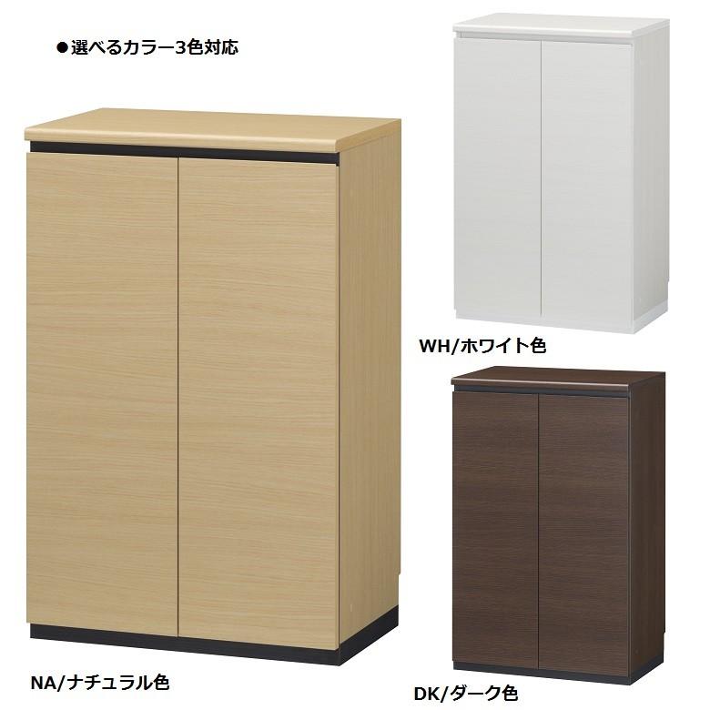 白井産業 下駄箱 シューズ ラック 靴箱 幅60.2 高さ95.1 奥行37.1cm PRE-