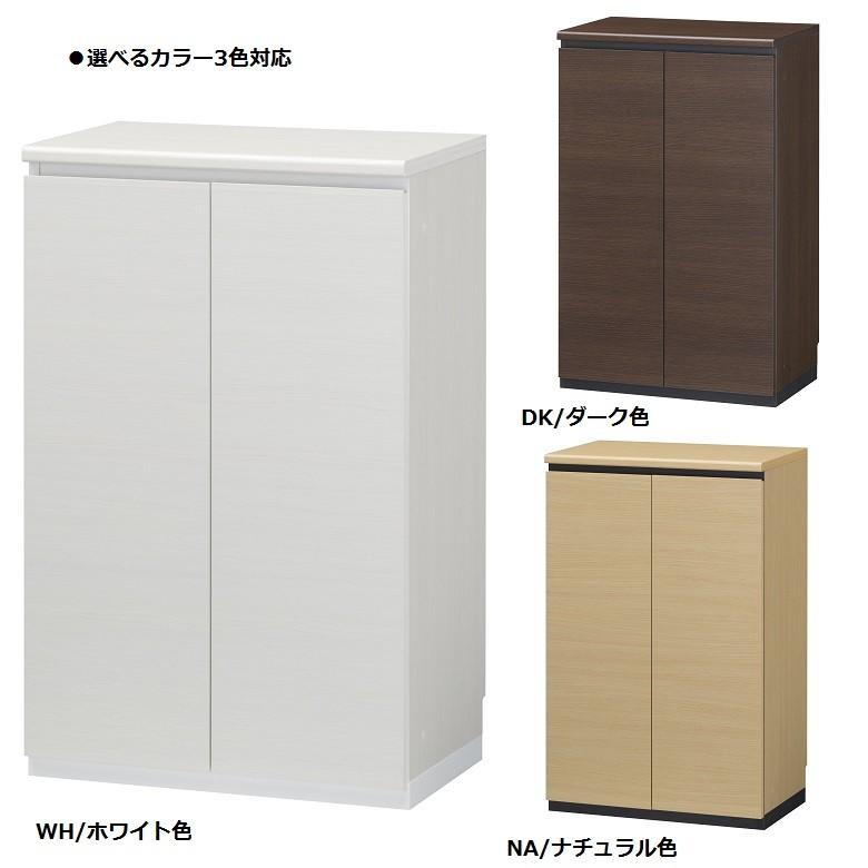 白井産業 ポルターレ エントランス 幅60cm 高さ95cm シューズ 白井産業 ポルターレ エントランス 幅60cm 高さ95cm シューズ