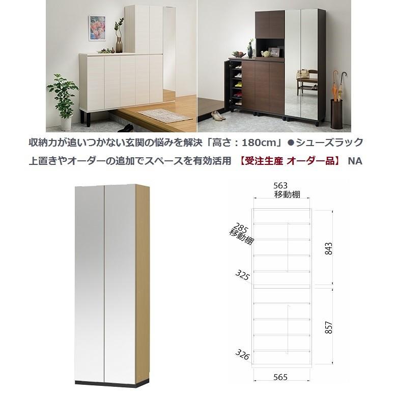 新品50弁英国少年合唱団 ♪彼方の光（2P）天使の～オルフェウス520