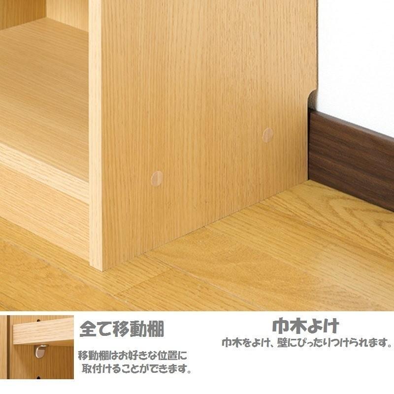 白井産業 タナリオ 幅87cm 高さ150cm TNL-1587 オープン 組立 白井産業 タナリオ 幅87cm 高さ150cm TNL-1587 オープン 組立