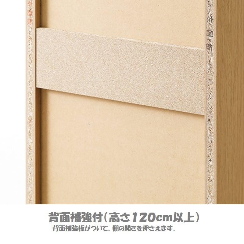 白井産業 オーダー [日本製] ホワイト幅60cm POR-EM7060DUWH Amazon｜白井産業 オーダー メイド 上置き 天井 突っ張り [日本