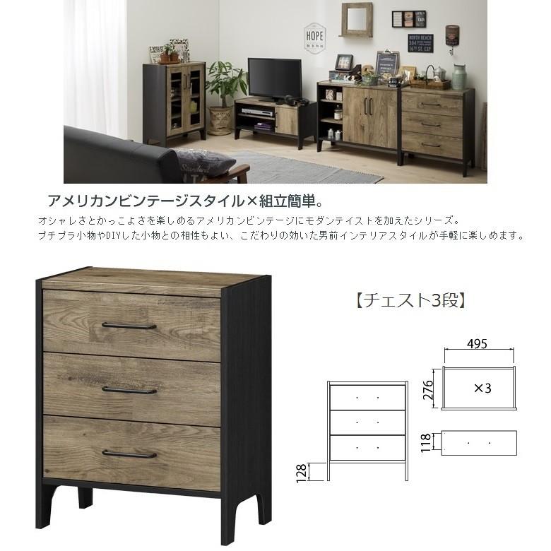 ④北欧レトロ CRES クレス セルリア カウンターチェア ハイチェア 木製