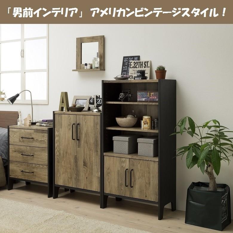 ビエンテージ チェスト 引出し3段 古材風 木製 国産 インテリア 簡単組立て VNT-7060H_5