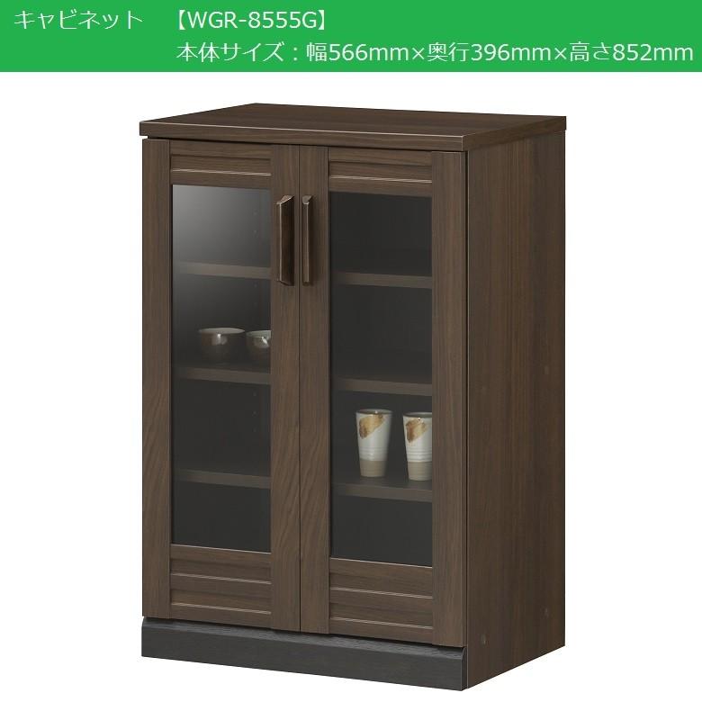 白井産業 和暮 キャビネット 幅57cm リビング 横格子風デザイン 白井産業 和暮 キャビネット 幅57cm リビング 横格子風デザイン