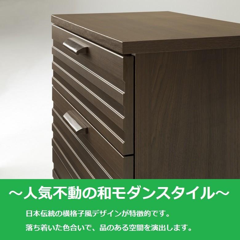 白井産業 和暮 キャビネット 幅57cm リビング 横格子風デザイン 白井産業 和暮 キャビネット 幅57cm リビング 横格子風デザイン