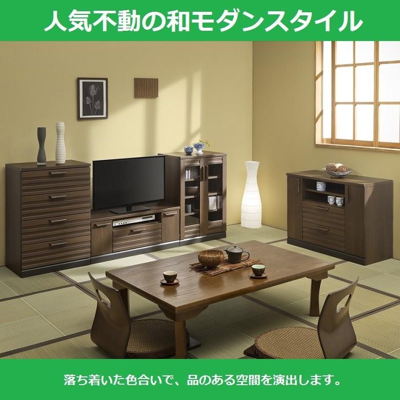 白井産業 和暮 キャビネット 幅57cm リビング 横格子風デザイン 白井産業 和暮 キャビネット 幅57cm リビング 横格子風デザイン