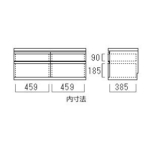 フナモコ（FUNAMOCO） LATTICE（ラチス）ローチェスト FLS-110S