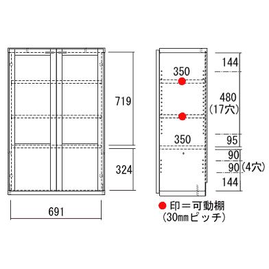 LIVING SHELF（リビングシェルフ）棚 ガラス戸タイプ GFS-74 【フナモコ】多用途木製棚の画像