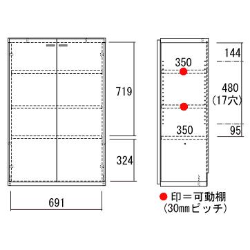 LIVING SHELF（リビングシェルフ）棚 板戸タイプ KFD-74 【フナモコ】多用途木製棚_1