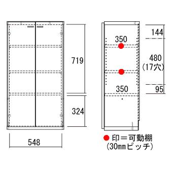 LIVING SHELF（リビングシェルフ）棚 板戸タイプ KFS-60 【フナモコ】多用途木製棚の画像