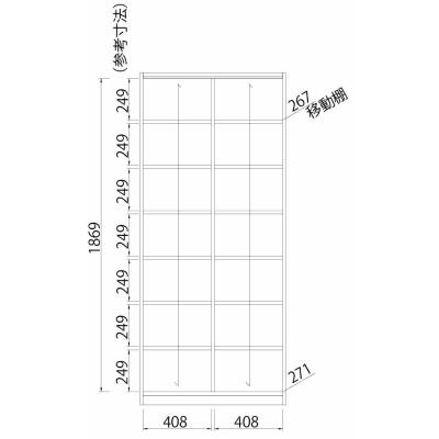 TNL-19887DK 木製収納オープンラック タナリオ（本箱）の画像