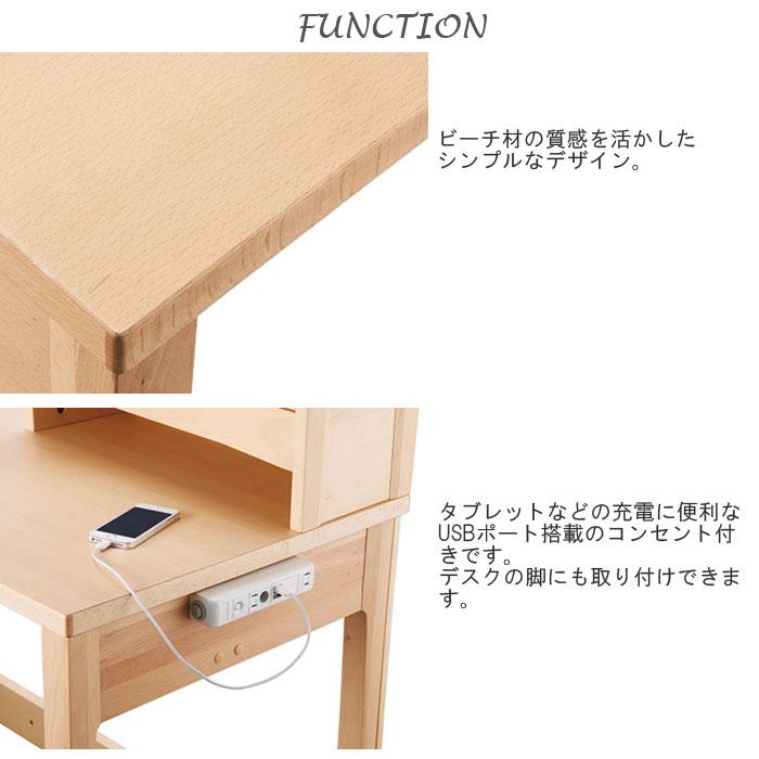 特典付フルセット コイズミ アルフ 学習机 スタディアップデスク 2024年度 arf LDL-189SK チェア/デスクマット/カーペット付　｜kagu-iina｜08